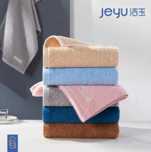 J2085F Towels