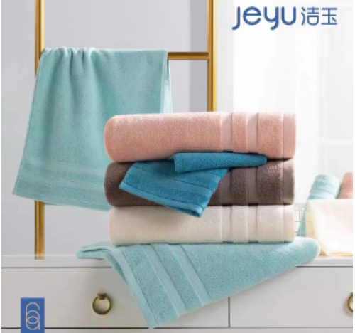 JQ3001F2 Stephen Towel