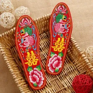 Chinese Insole Hand Embroidered